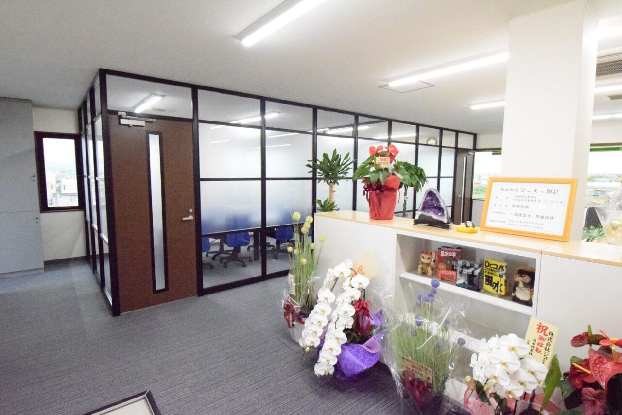 02 Dsc 0675