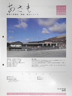 Media02
