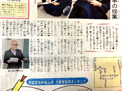Media09