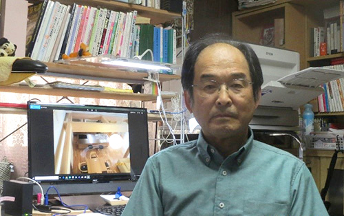 伊藤康之