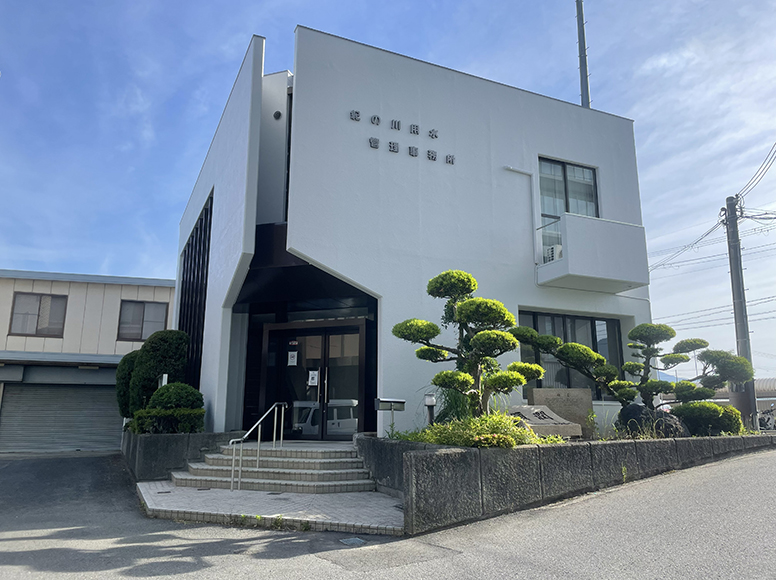 事務所外観